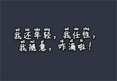极宠骨科1v2酱紫超人
